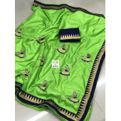 GVS  SANA SILK SAREE 